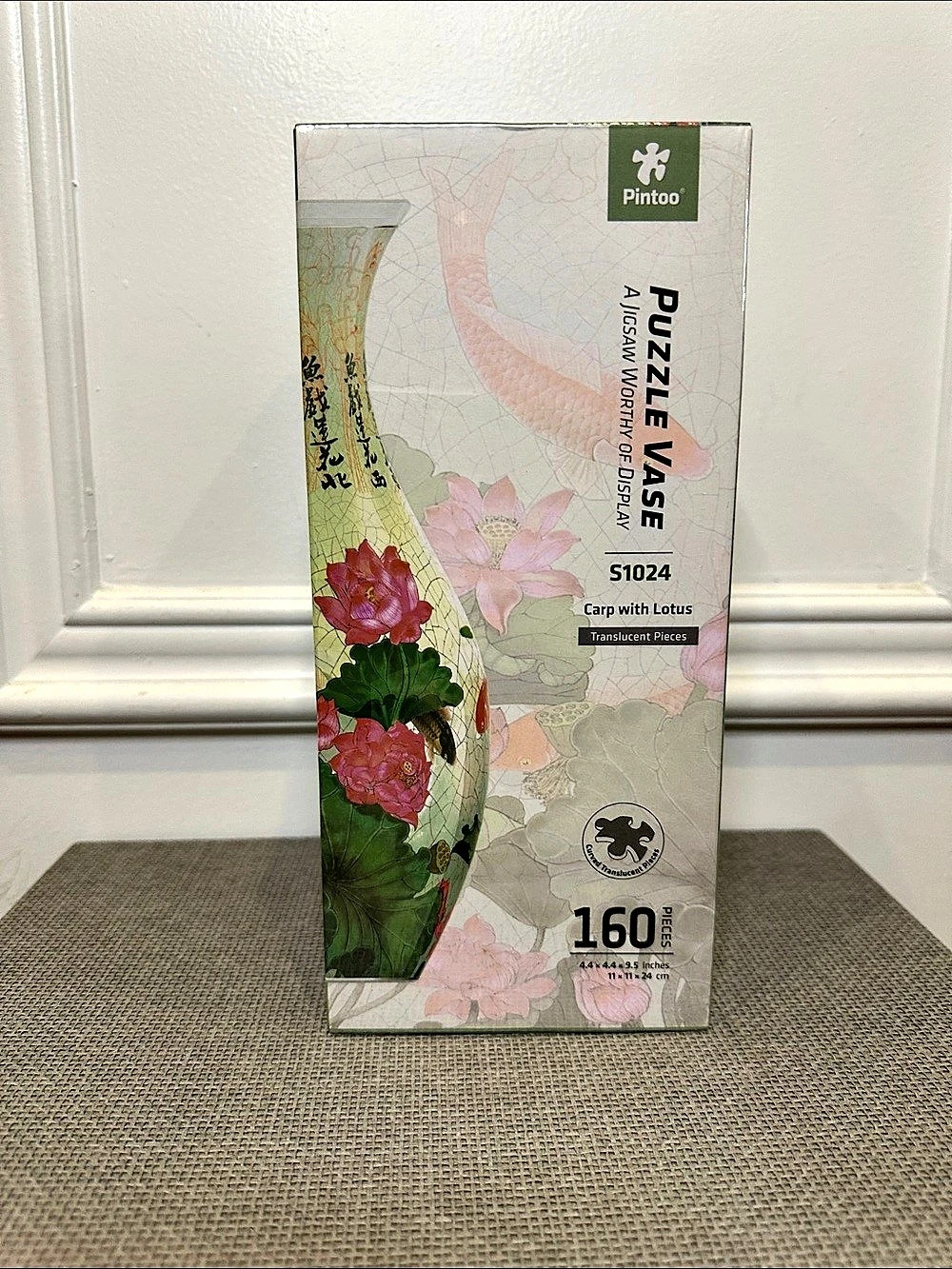 Pintoo Carp with Lotus Puzzle Vase 160-Piece
